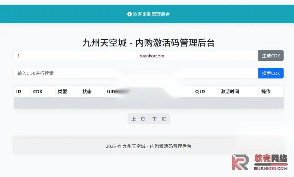 图片[8]
