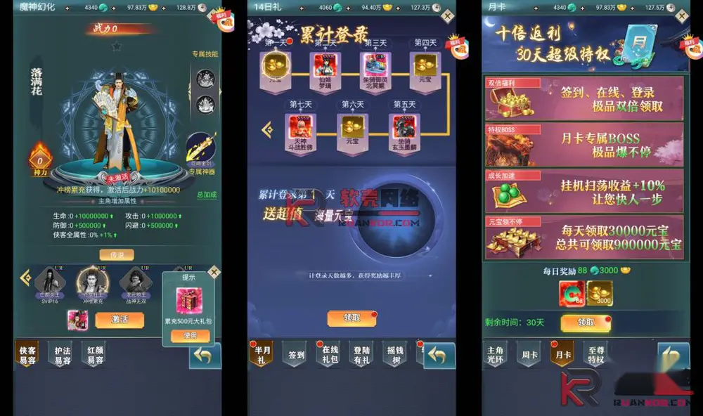 图片[2]