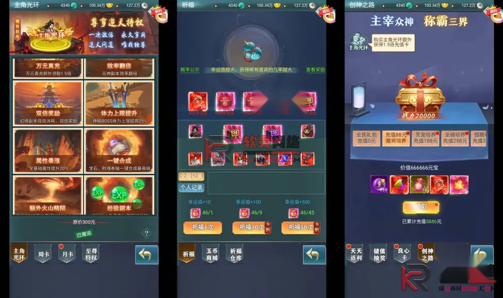 图片[3]