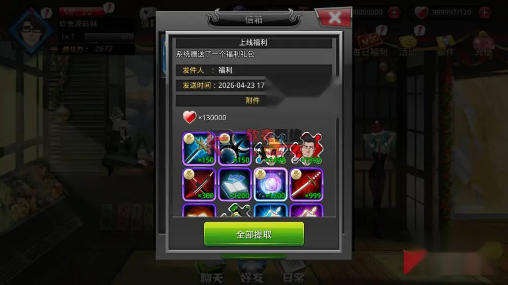 图片[13]