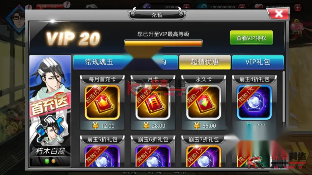 图片[14]