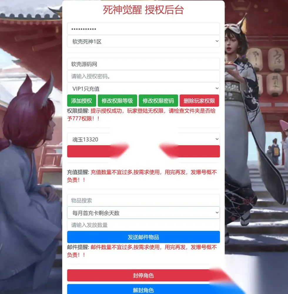 图片[17]