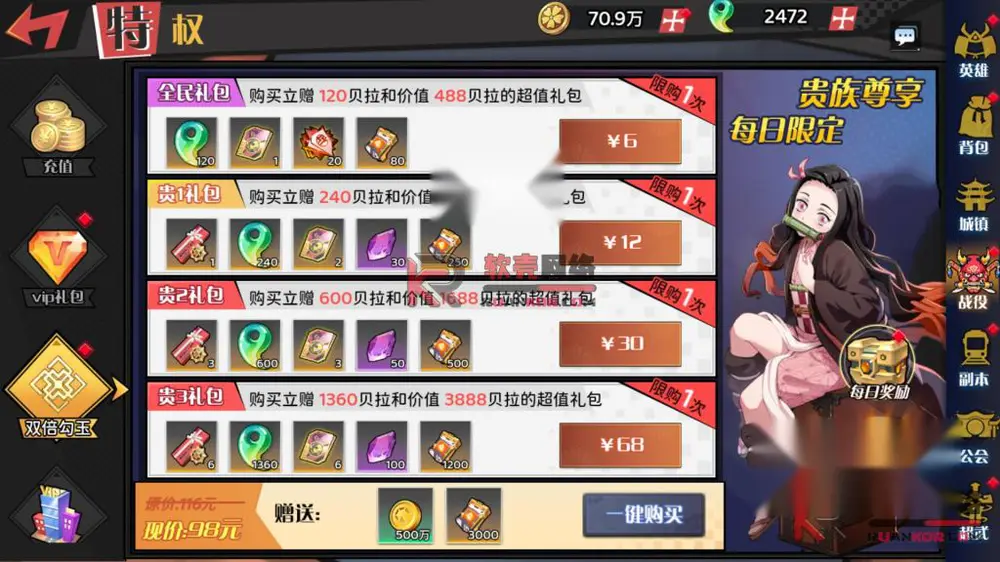 图片[10]