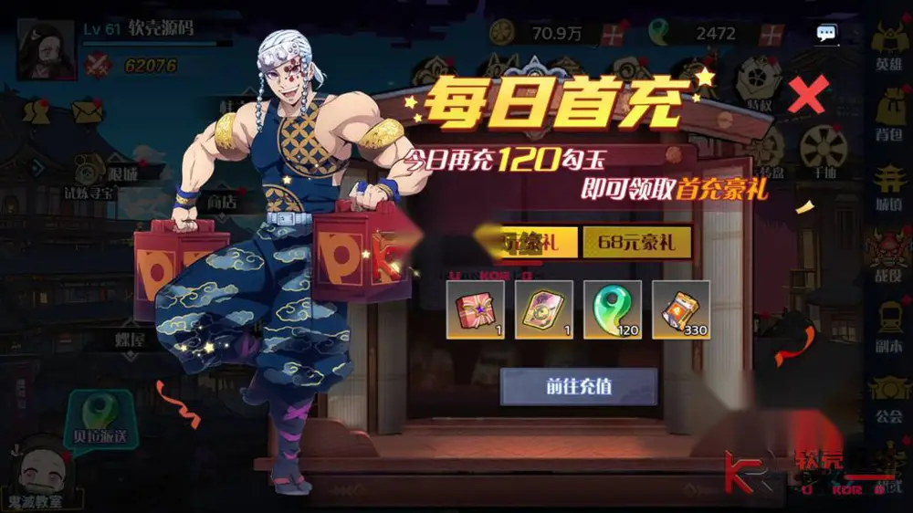 图片[11]