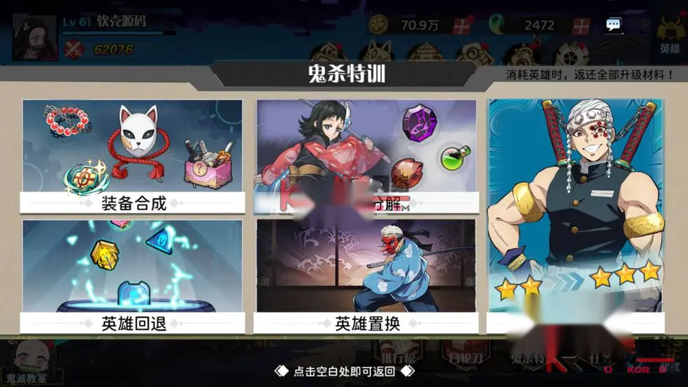 图片[17]