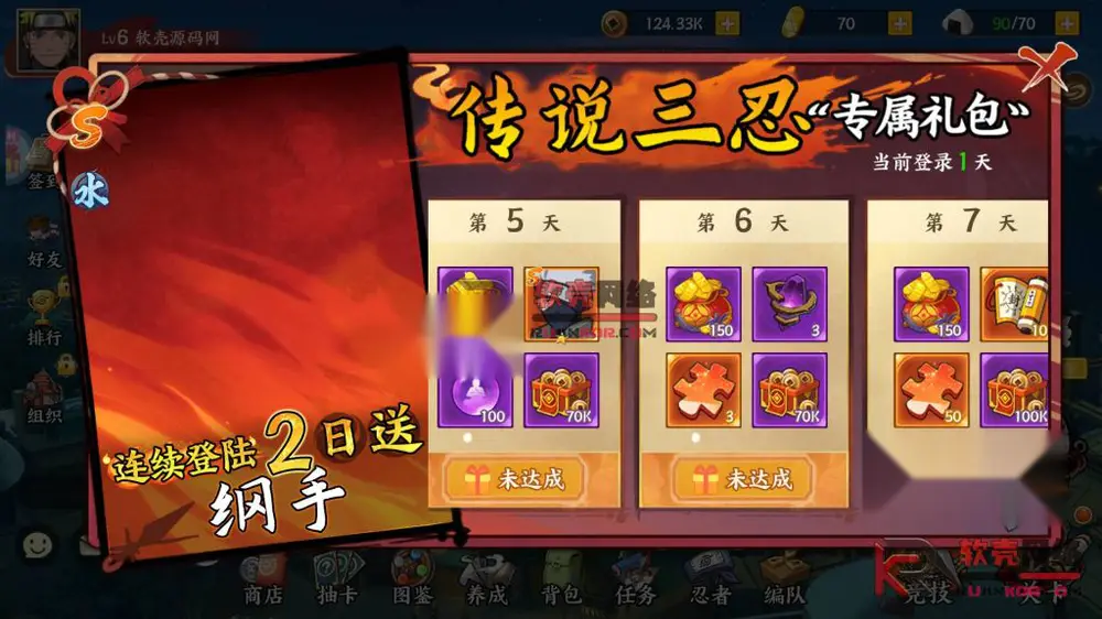 图片[4]