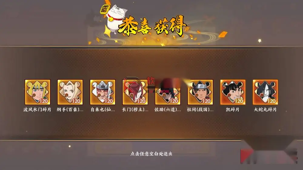 图片[9]