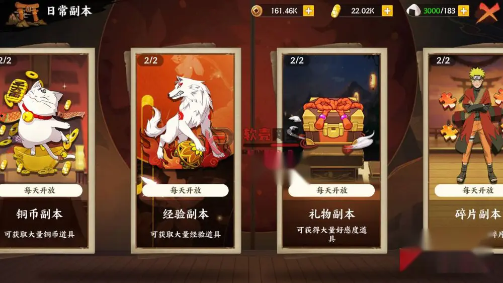 图片[14]