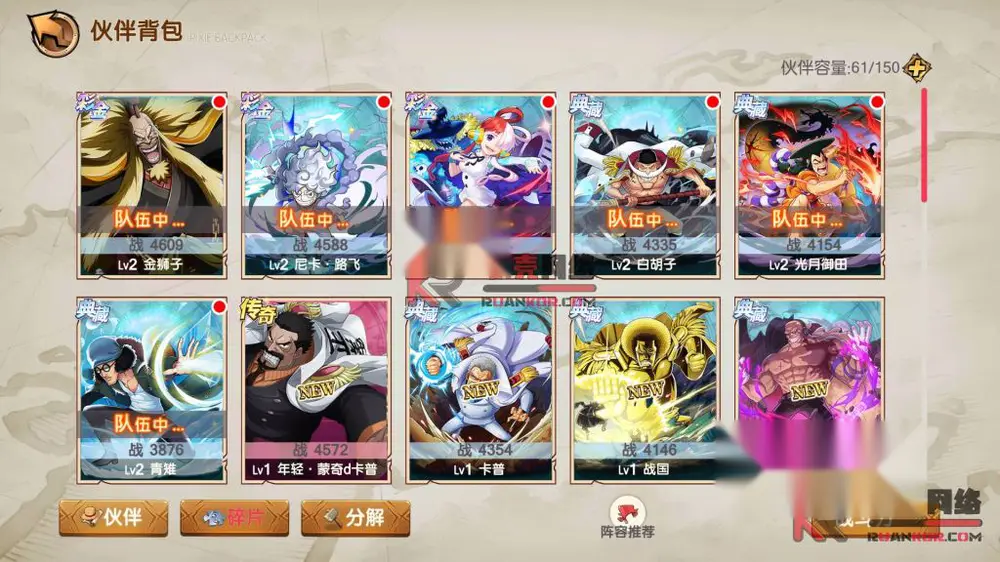 图片[1]