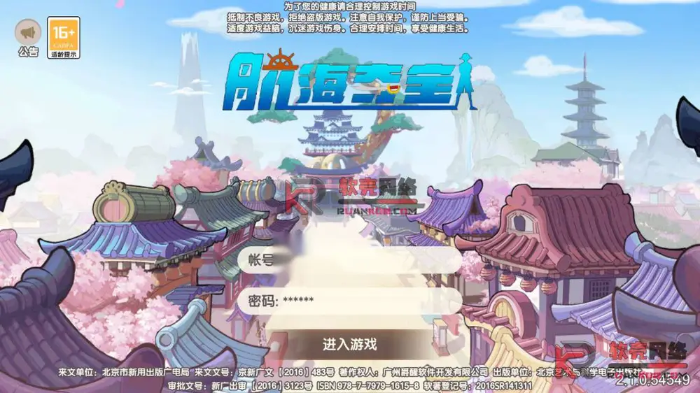 图片[2]