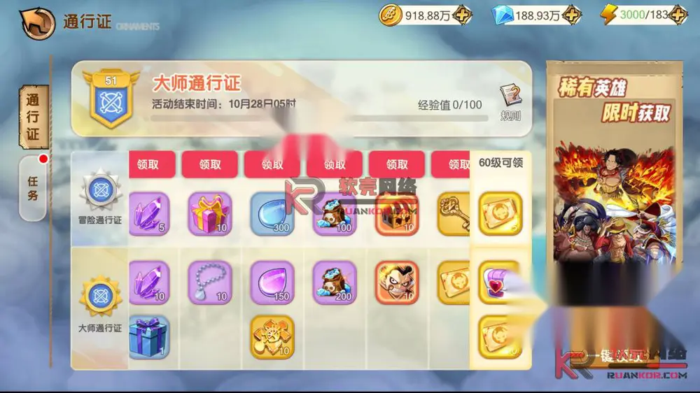图片[7]