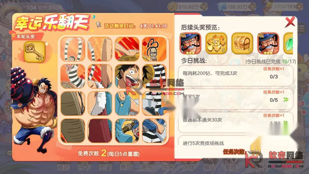 图片[10]