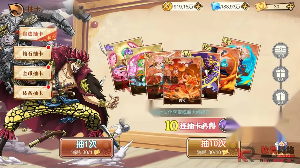图片[16]