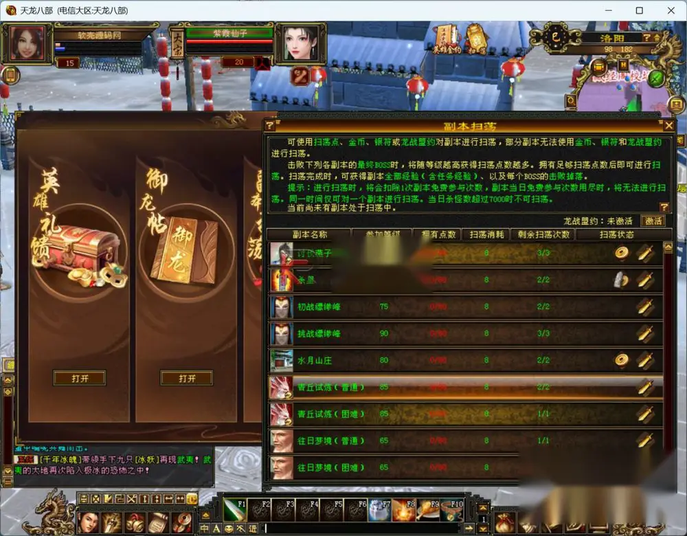 图片[4]