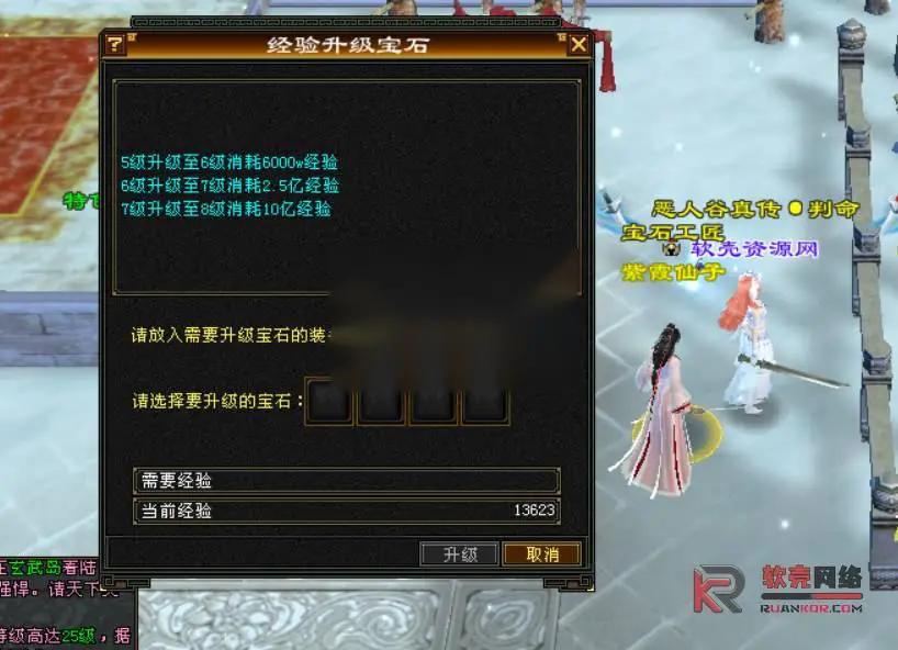 图片[14]