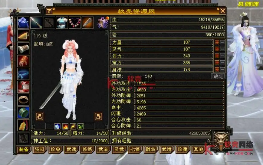 图片[15]