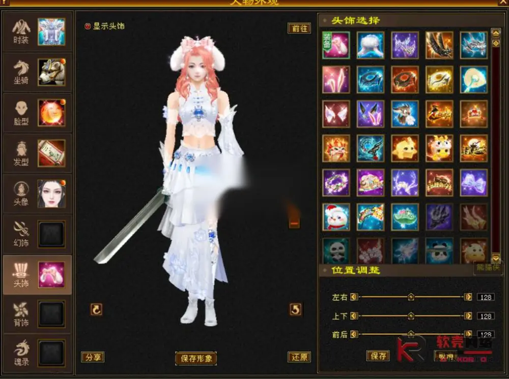 图片[19]