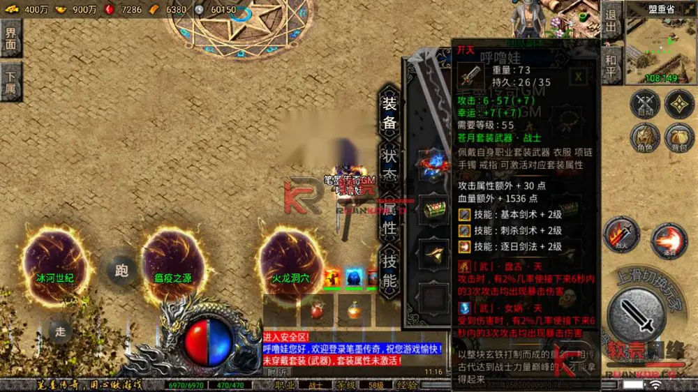 图片[1]