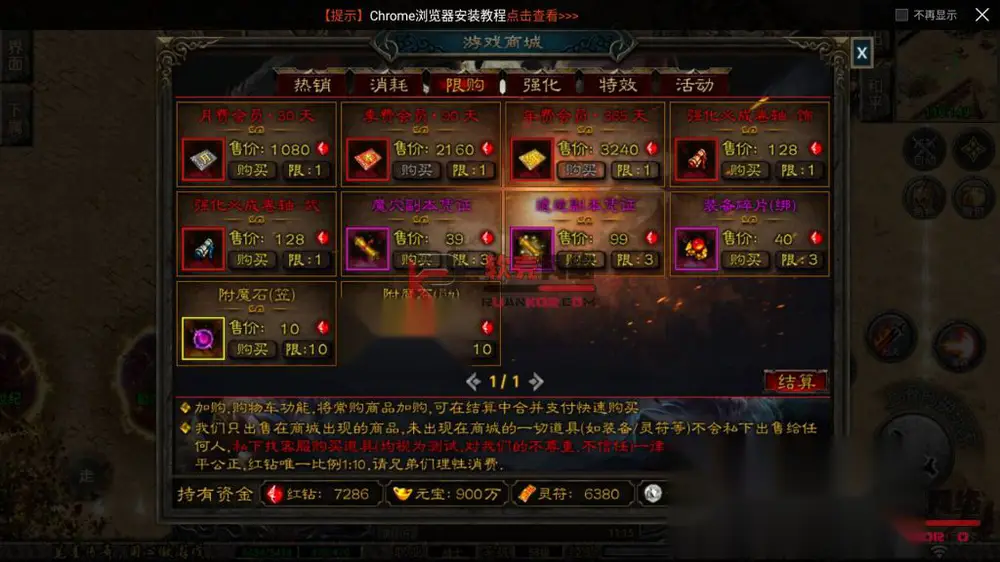 图片[4]