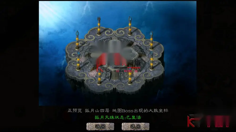 图片[7]