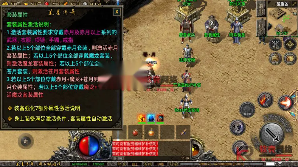 图片[13]