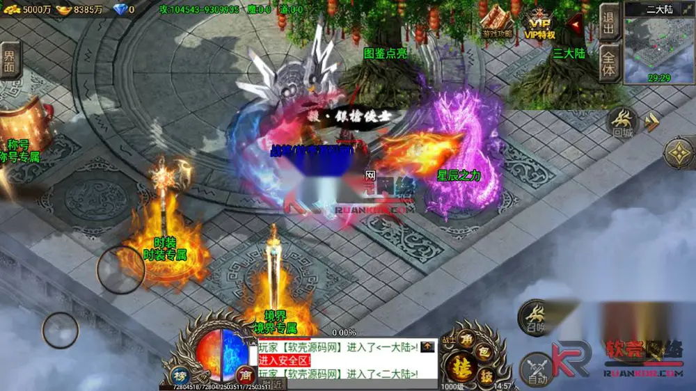 图片[15]