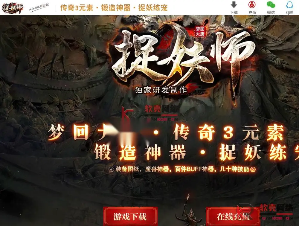 图片[2]