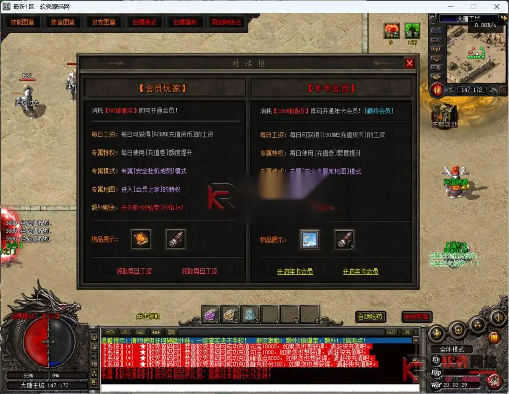 图片[11]
