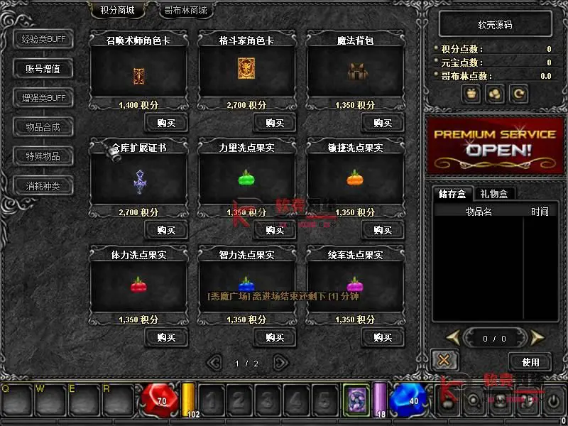 图片[3]