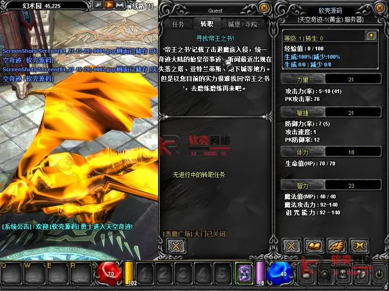 图片[4]