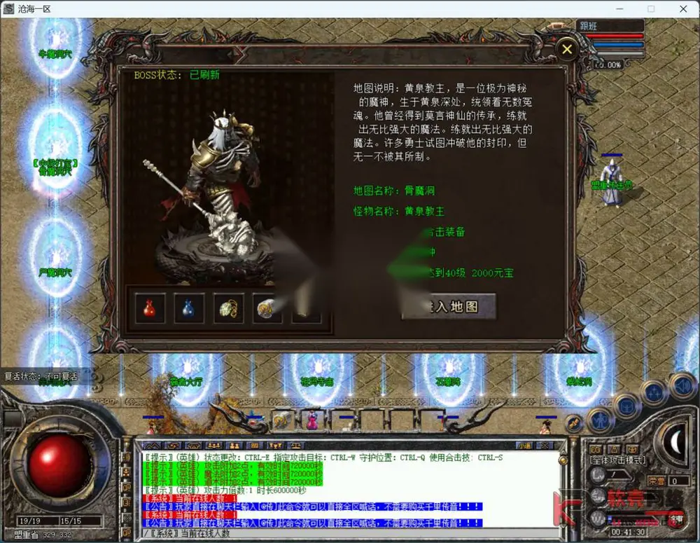 图片[2]
