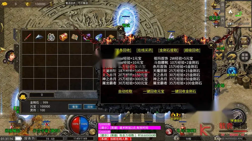 图片[10]