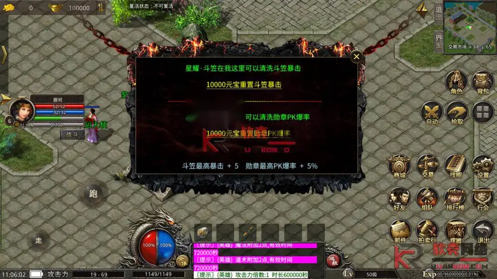 图片[11]