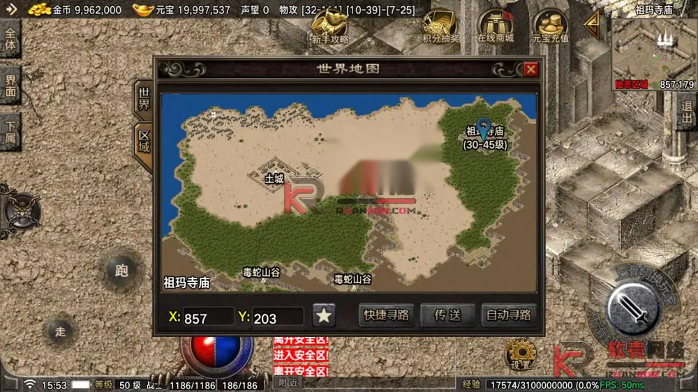 图片[11]