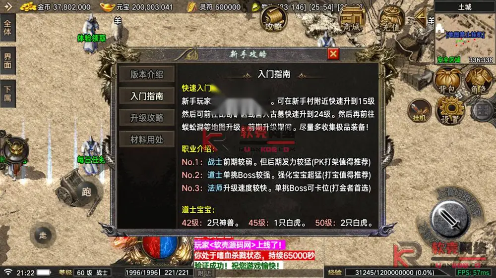 图片[3]