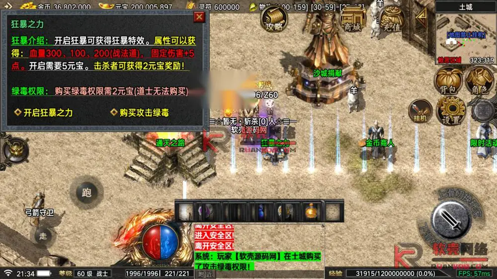 图片[10]