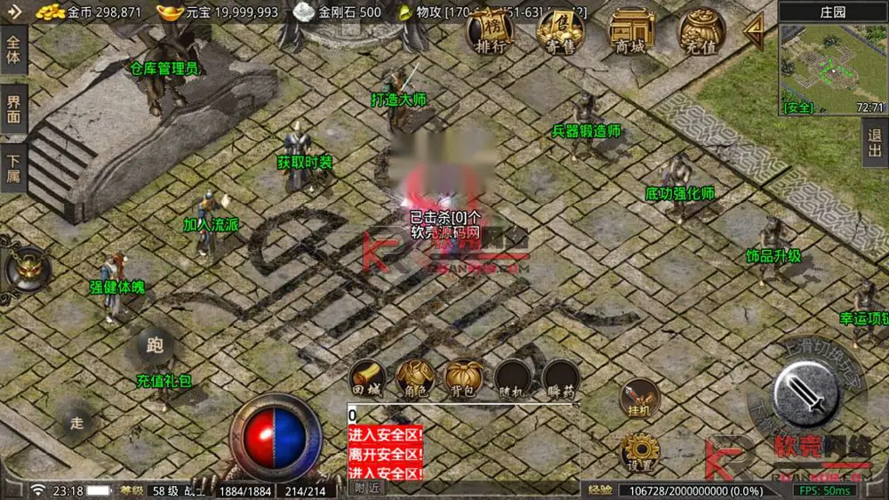 图片[1]