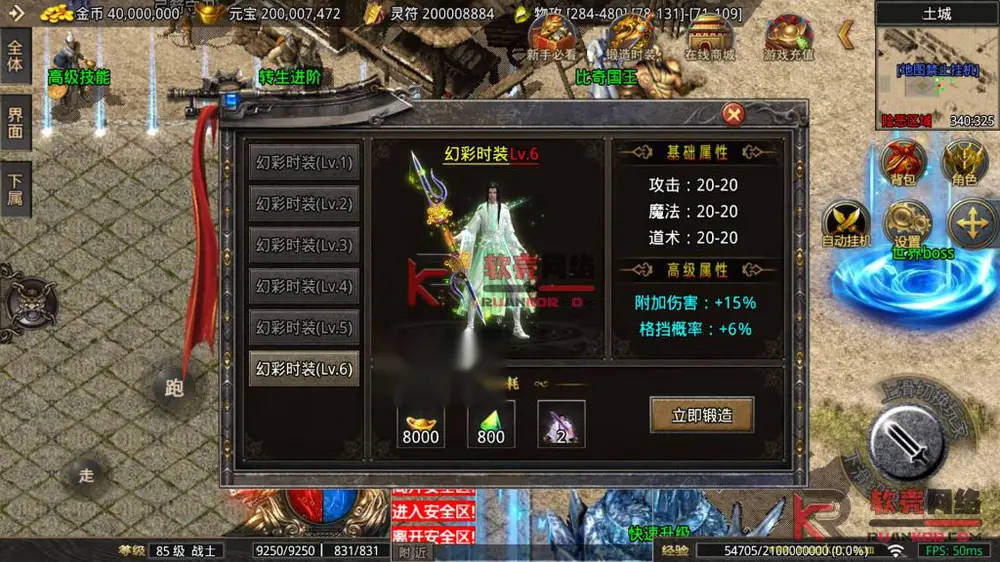 图片[11]
