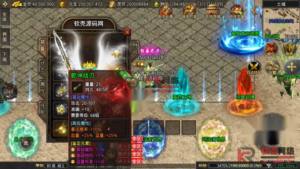 图片[13]