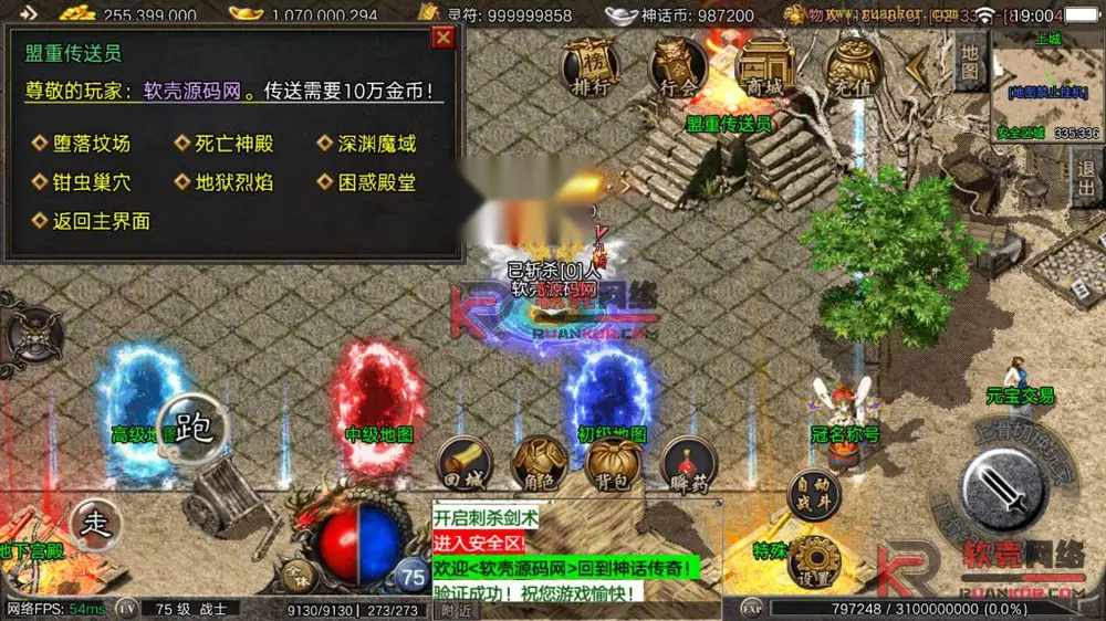 图片[3]