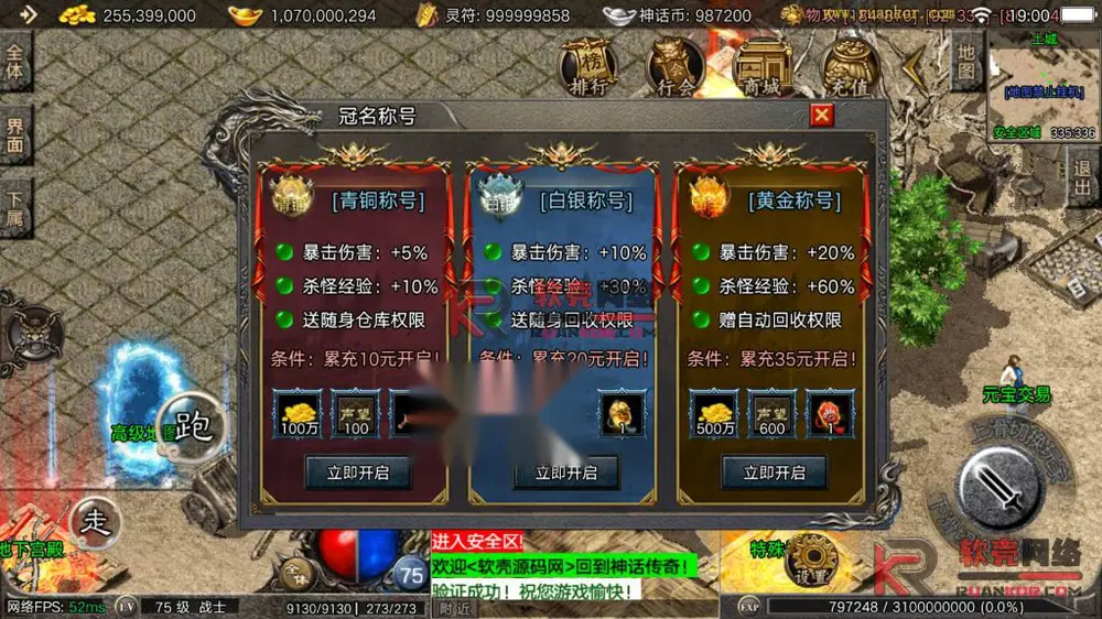 图片[4]