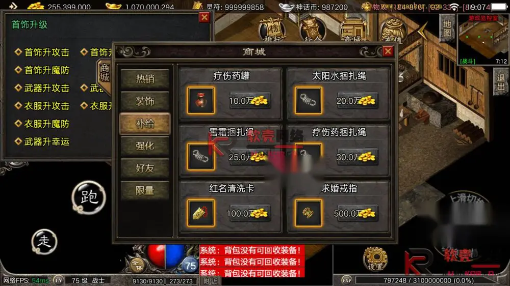 图片[8]