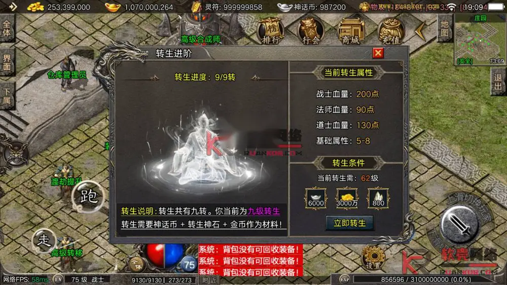 图片[11]