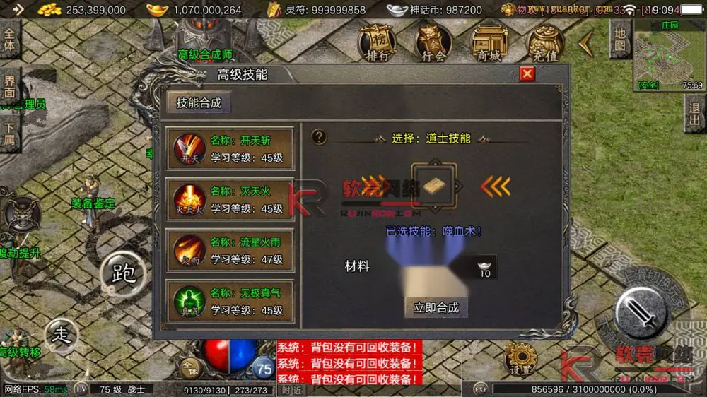 图片[12]