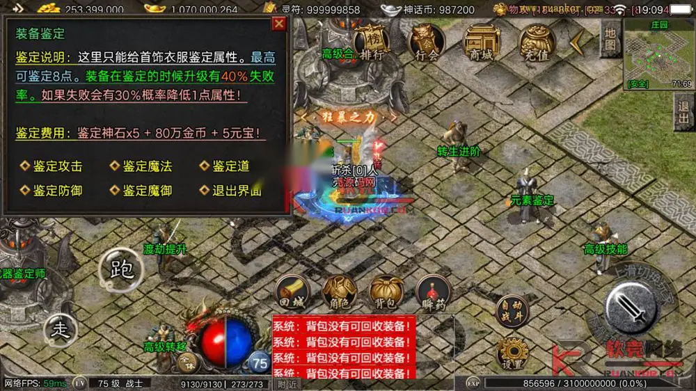 图片[13]