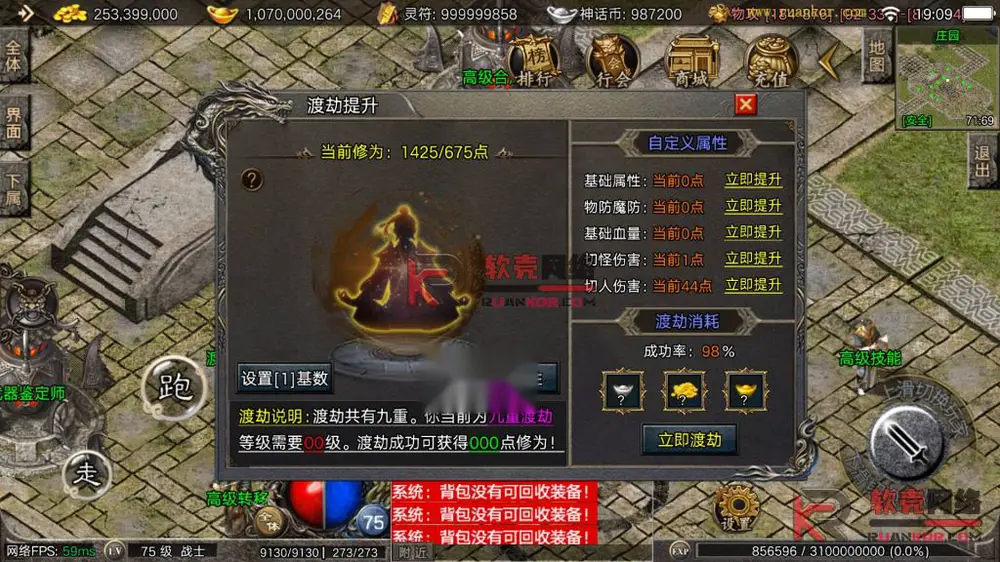 图片[14]