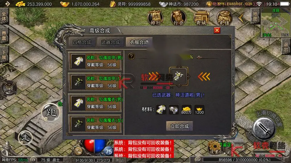 图片[15]