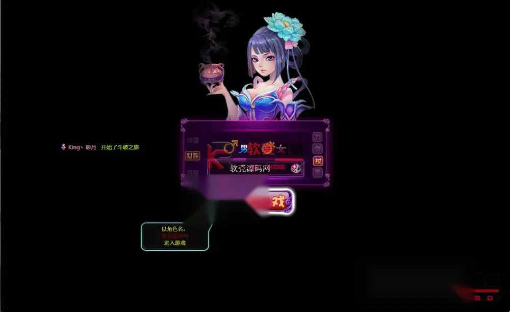 图片[2]
