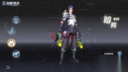 科幻冒险MMO手游【源战役2】Linux服务端+安卓+CDK授权后台+详细搭建教程