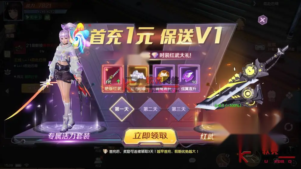 图片[4]
